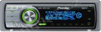 pic.1154.2.autoradia-pioneer-deh-p6800mp-www-prodej-autohifi-cz.jpg