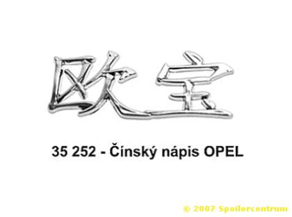 opel.jpg